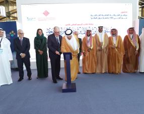 سمو الأمير سلطان بن سلمان يدشّن برنامج الشراكة العلمية العالمية مع أعلى 100 جامعة في "كاوست"