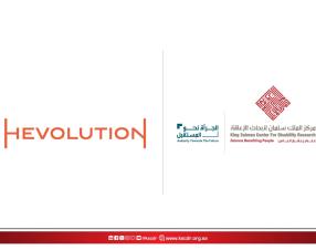 تعاون المركز وهيفوليوشن