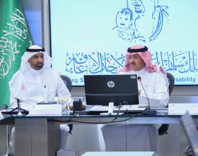 هيئة جائزة الملك سلمان العالمية لأبحاث الإعاقة تعقد اجتماعها الأول للدورة الرابعة