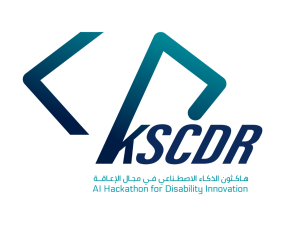 برعاية خادم الحرمين الشريفين.. استمرار استقبال المشاركات في هاكاثون الذكاء الاصطناعي للأشخاص ذوي الإعاقة حتى 31 مايو 2026م