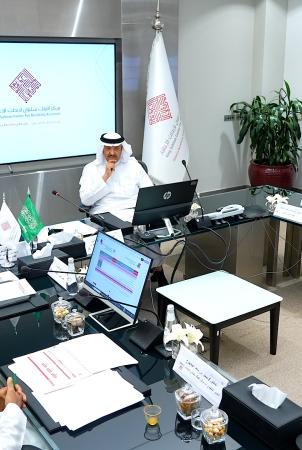 إجتماع مجلس الأمناء 