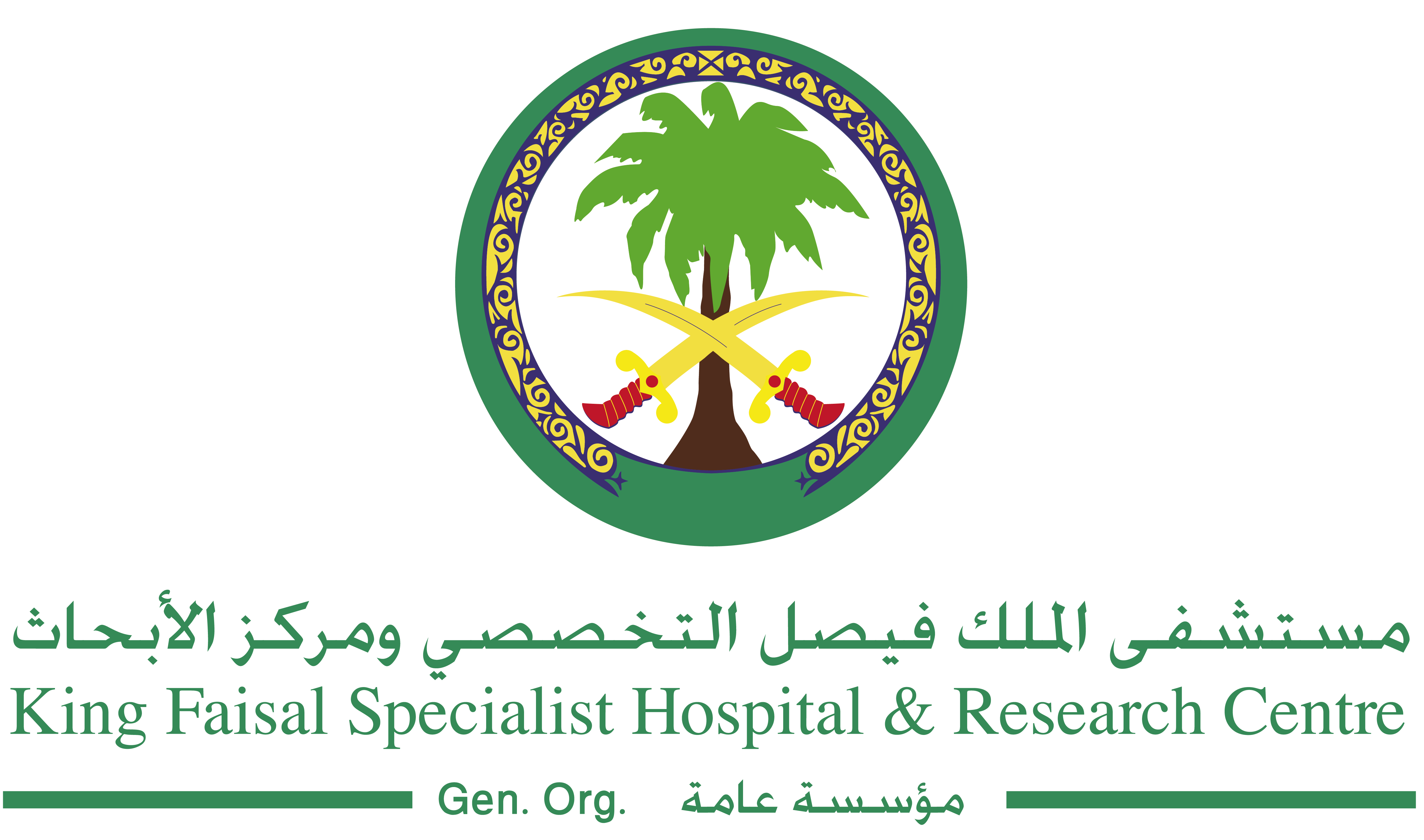 King Faisal Specialist Hospital Research Centre King Salman Center 