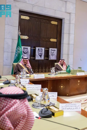 Riyadh Governor Reviews Efforts and Achievements of King Salman Center for Disability Research and Children with Disabilities Association