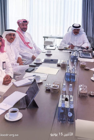 بدء مرحلة الإنشاء لمشروع المقر الدائم لمركز الملك سلمان لأبحاث الإعاقة