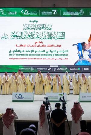 On Behalf of the Custodian of the Two Holy Mosques, the Governor of Riyadh Region Inaugurates the 7th International Conference on Disability and Rehabilitation: Riyadh Returns to the Stage Where It All Began After Three Decades, with Scientific Ambitions That Touch Lives and Shape the Future
