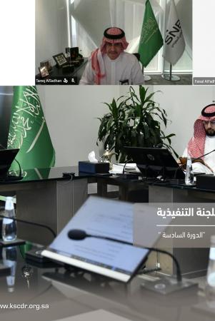 اللجنة التنفيذية تعقد اجتماعها السادس وتستعرض عددًا من الموضوعات المدرجة على جدول الأعمال
