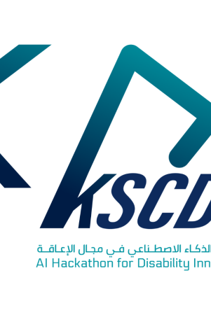 برعاية خادم الحرمين الشريفين.. استمرار استقبال المشاركات في هاكاثون الذكاء الاصطناعي للأشخاص ذوي الإعاقة حتى 31 مايو 2026م