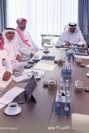 بدء مرحلة الإنشاء لمشروع المقر الدائم لمركز الملك سلمان لأبحاث الإعاقة